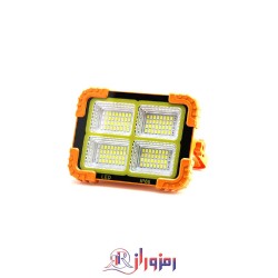 پروژکتور شارژی خورشیدی SL-D1